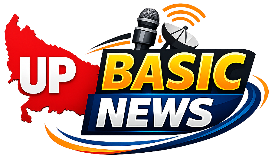 UP Basic News